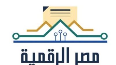 بالرقم القومي فقط.. دليل الاستعلام عن الرقم التأميني قبل صرف معاشات شهر مارس 2026