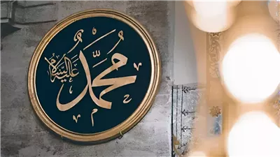 سر حب النبي صلى الله عليه وسلم للسيدة خديجة رضي الله عنها كما يوضحه فضيلة المفتي نظير عياد