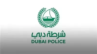 شرطة دبي تطلق حملة لمواجهة السب الإلكتروني وتحدد عقوبات رادعة