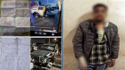 سيارة تضع علم إسرائيل تدهس مواطنين بكرداسة.. والداخلية تكشف الحقيقة كاملة