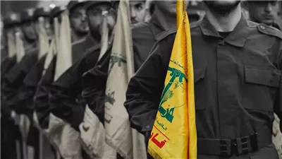 حزب الله يحدد 