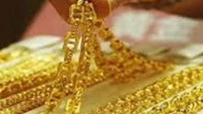 سعر الذهب في مصر بدون مصنعية.. تفاصيل الأعيرة والسبائك في تعاملات السبت الأخيرة