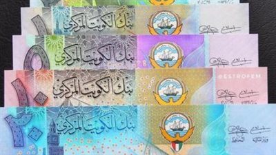 الدينار الكويتي يتخطى حاجز الـ 154 جنيهاً.. إليك أسعار الصرف في البنوك المصرية