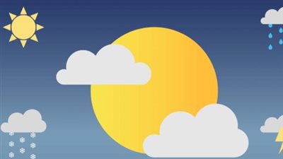 حالة الطقس غدا الثلاثاء 10/3/2026… معتدل نهارا وبارد صباحا وليلا مع شبورة مائية