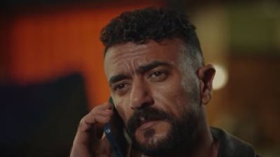 موعد عرض مسلسل 