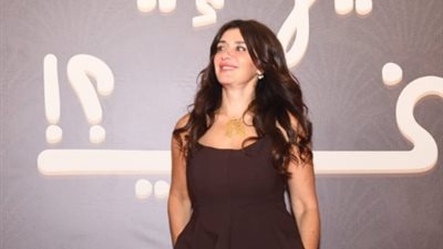 غادة عادل ضحية الحلقة 9 من 