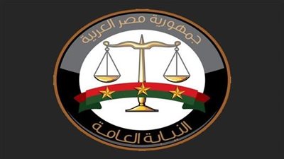 ترصد خارج المصنع ينتهي بمقتل عامل في واقعة مروعة بالسلام