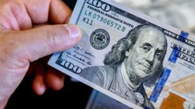 استقرار الدولار مقابل الجنيه المصري: قراءة شاملة في أسعار الصرف اليوم الأحد 1 مارس 2026