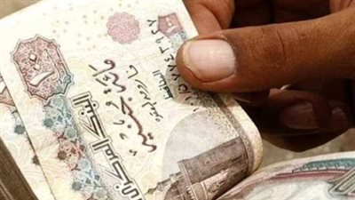 انطلاق ماراثون صرف معاشات مارس 2026 وتفعيل حزمة الحماية الاجتماعية الرمضانية