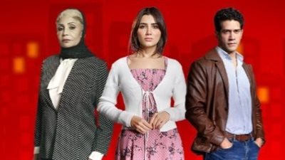 مسلسل الست موناليزا يتصدر التريند: تفاصيل تأخر الحلقة 12 ومواعيد العرض الجديدة