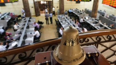 البورصة المصرية تحت الضغط.. تراجع حاد للمؤشرات الرئيسية والفرعية في مستهل تعاملات مارس