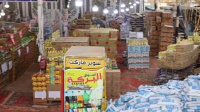 محافظة الجيزة تطلق 26 معرضاً سلعياً لمواجهة الغلاء وتوفير اللحوم والدواجن