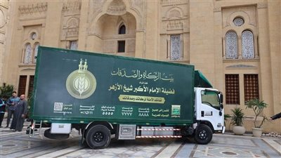 تبارك المال وتنشر الرحمة.. تعرف على شروط إخراج الزكاة الصحيحة (فيديو)