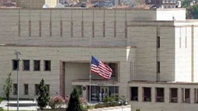 الخارجية الأمريكية تصدر تحذيراً عاجلاً لرعاياها بمغادرة 14 دولة في الشرق الأوسط