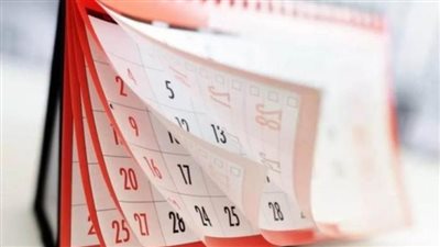 تاريخ اليوم القبطي: كم يوافق 3 مارس 2026 في شهر أمشير 1742؟