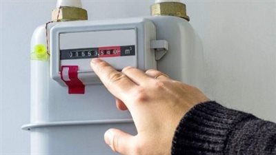 بدءاً من اليوم وحتى 27 مارس.. جدول تسجيل قراءات عداد الغاز الطبيعي السكني