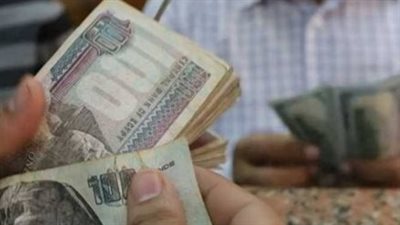 جدول صرف مرتبات شهر مارس 2026.. وموعد الصرف لكل الوزارات