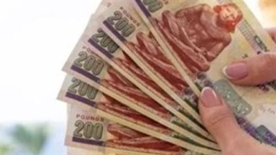 بالتنسيق مع الوزارات.. تعرف على مواعيد صرف رواتب مارس والحد الأدنى الجديد