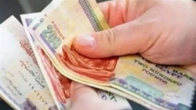 دليلك الكامل لصرف مرتبات مارس 2026 وتوزيع الوزارات على ماكينات الـ ATM