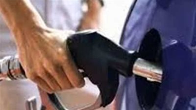 قراءة في هيكل أسعار الغاز الطبيعي للمنازل والأنشطة الصناعية في ظل الأزمة العالمية