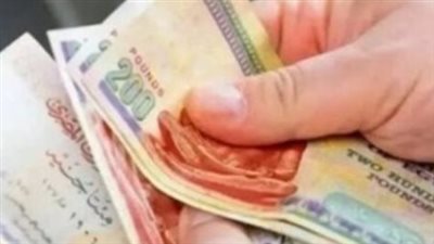 كيفية الاستعلام عن حالة بطاقة تكافل وكرامة (سارية أو مجمدة) عبر موقع الوزارة