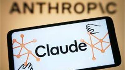 أنثروبيك Anthropic تطلق ثورة البرمجة الصوتية في 2026