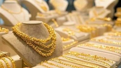 توقعات سوق الذهب 2026: هل يكسر عيار 21 حاجز 7600 جنيه خلال الساعات القادمة؟