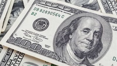 استقرار العملة الخضراء.. سعر الدولار في البنك المركزي المصري وبنك قناة السويس