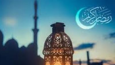 كام النهاردة رمضان؟.. ننشر إمساكية الخميس وموعد الإفطار في العاصمة والأقاليم