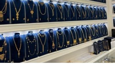 المعدن الأصفر يتحدى التصحيح.. عيار 18 يسجل 6236 جنيهاً في تعاملات الخميس 5 مارس
