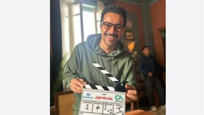 أحمد داود وميرنا جميل.. ثنائية درامية تعيد مناقشة قضايا البيوت المصرية على MBC مصر