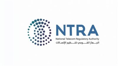 كيفية تصعيد الشكاوى للجهاز القومي لتنظيم الاتصالات بعد رفض شركة الاتصالات