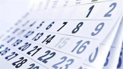 النهارده كام أمشير 2026؟ موعد ارتفاع درجات الحرارة وتحذيرات الأرصاد الجوية
