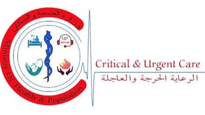 أبطال الرعاية الحرجة في مصر: دقائق المغرب بين الإسعاف الطارئ وحفظ الأرواح