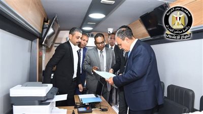 الخارجية تفتتح مكتب تصديقات متنقل بالعاصمة الإدارية لتيسير الخدمات القنصلية