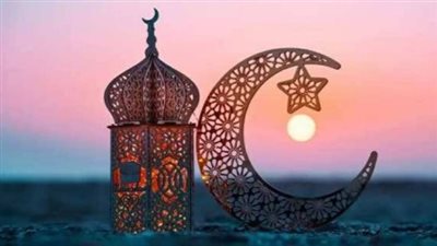 النهاردة كام رمضان 2026؟.. العد التنازلي لبدء العشر الأواخر وليلة القدر