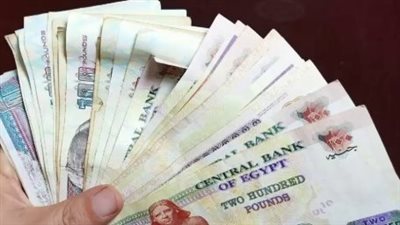 الزيادة السنوية والحد الأقصى.. كل ما تريد معرفته عن مستحقاتك في معاش أبريل المقبل