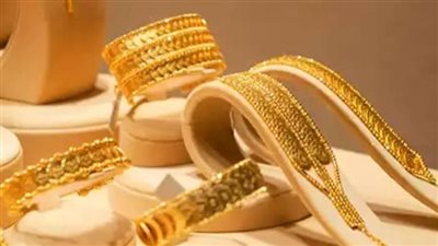 سعر الجنيه الذهب اليوم السبت 7 مارس 2026.. استقرار ملحوظ في سوق الصاغة المصرية