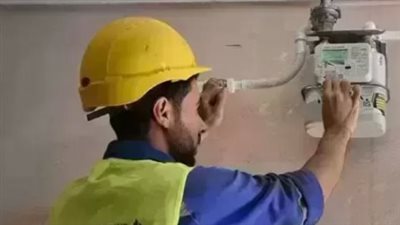 وفر وقتك ومجهودك.. تعرف على طرق سداد فاتورة الكهرباء إلكترونياً لعام 2026