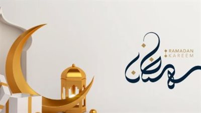 دليلك الكامل لإمساكية شهر رمضان 1447 هـ وتفاصيل مواعيد الإمساك والشروق