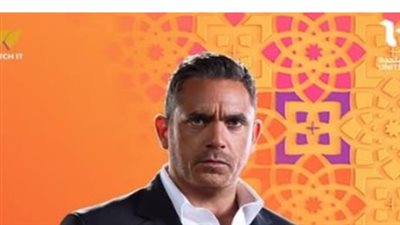 لمتابعة دراما رمضان 2026.. تردد قناة ON الناقلة لمسلسل رأس الأفعى وتوقيت الإعادة