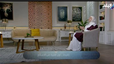 الدكتورة دينا أبو الخير تكشف دور والد السيدة رفيدة في تشكيل مسيرتها الطبية