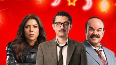 بسبب صورة المحامي في الدراما.. دعوى قضائية ضد مسلسل «المتر سمير»