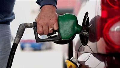 تحريك أسعار الوقود في مصر: الحكومة تعلن زيادات جديدة لبنزين 95 و92 والسولار والبوتاجاز