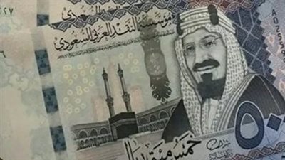 تحديث لحظي.. أسعار الريال السعودي في البنك الأهلي وبنك مصر والمركزى المصري