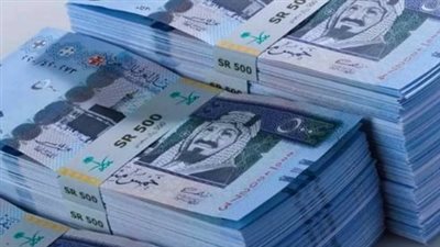 بنك الإسكندرية يسجل أعلى سعر لشراء الريال السعودي في مصر اليوم الثلاثاء