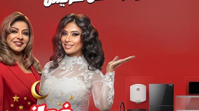 بادر بحل فزورة فريش اليوم.. فرص ذهبية لربح ثلاجات وغسالات ومنتجات عصرية