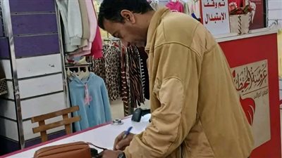 محافظ الدقهلية: لجان مركزية وفرعية لمتابعة مراكز إصدار تراخيص المحال العامة بالمراكز والمدن والأحياء