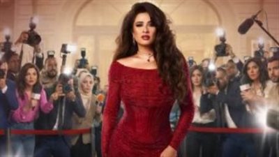 خالد سرحان ومحمد لطفي في مواجهة ياسمين عبدالعزيز.. تعقيدات درامية جديدة في 