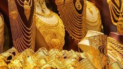 الذهب يشتعل عالمياً ومحلياً.. الأونصة تقترب من 5220 دولاراً وعيار 24 يسجل 8560 جنيهاً